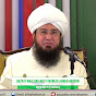 Mufti Muneer Ahmad Akhoon Official
