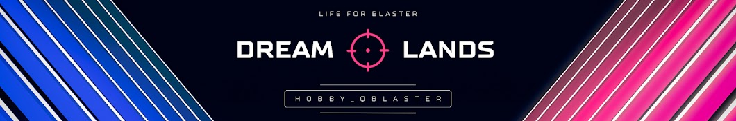 HOBBY_Q BLASTER