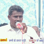 Dharampal Gola