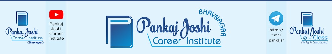 Pankaj Joshi Career Institute-Bhavnagar