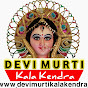 Devi Murti Kala Kendra