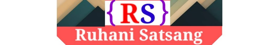 Ruhani Satsang "Dera Bajekan"