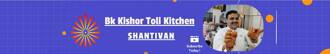 Bk Kishor Toli Kitchen Shantivan