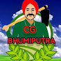 CG BHUMIPUTRA