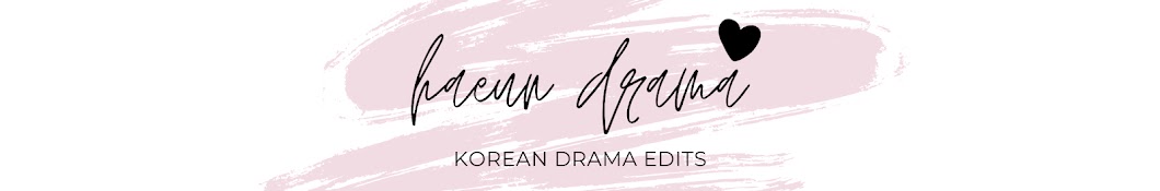 haeundrama