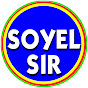 Soyel Sir_সয়েল স্যার