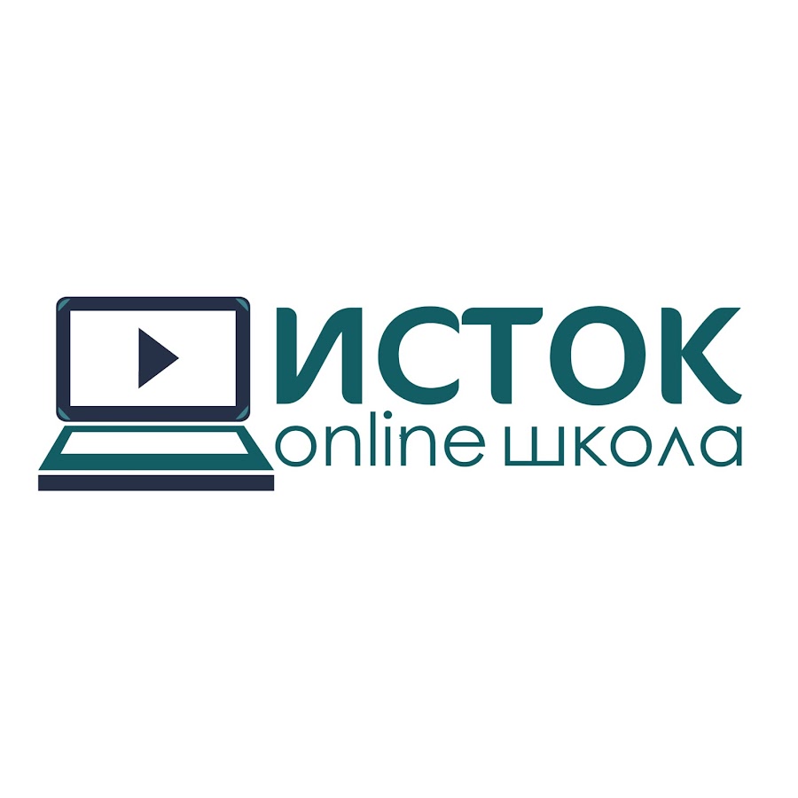 Школа исток