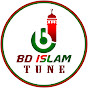 BD Islam Tune