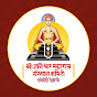 SHREE SAINT DNYANESHWAR MAHARAJ MANDIR SANSTHAN 