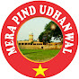 Mera Pind Udhanwal