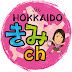 HOKKAIDOきみch