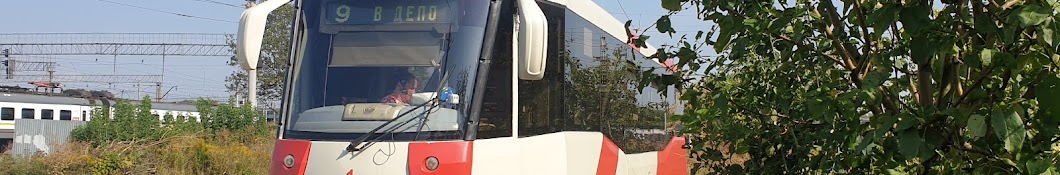 Trams in Russia