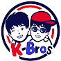 연브라더스 K-Bros