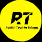 Rohith Tech In Telugu