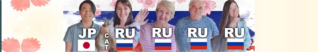 Real life in siberia JP-RU Family