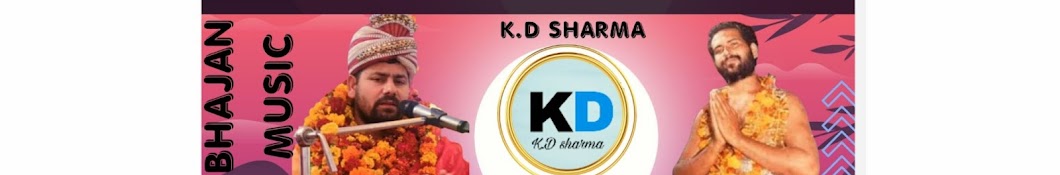 K.D Sharma Banner