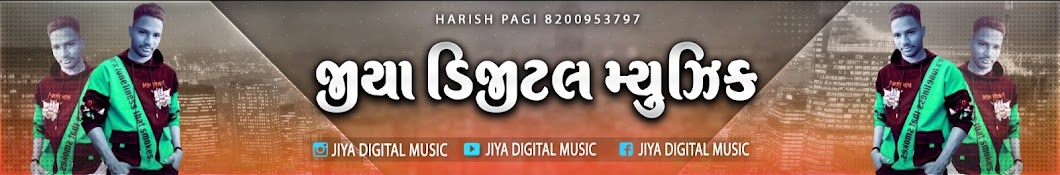 JIYA DIGITAL MUSIC