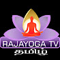 Rajayoga TV Tamil