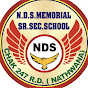 NDS SCHOOL