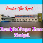 Beersheba Prayer House Nandyal