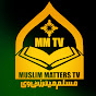 Muslim Matters TV