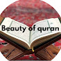 Beauty of Holy quran