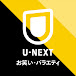 U-NEXT お笑い・バラエティ公式