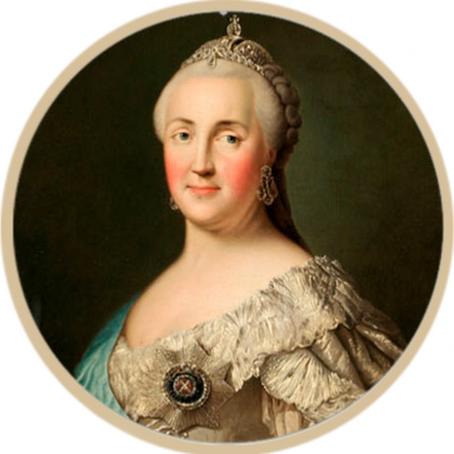 Рост императрицы екатерины. Екатерина Алексеевна II Великая (1762 -1796). София Фредерика августа Ангальт-Цербстская Императрица. Екатерина II Алексеевна (1729-1796). Екатерина II Великая (1762 г. - 1796 г.).