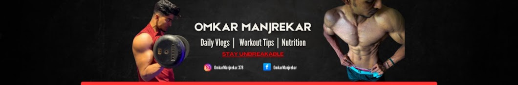 omkar manjarekar