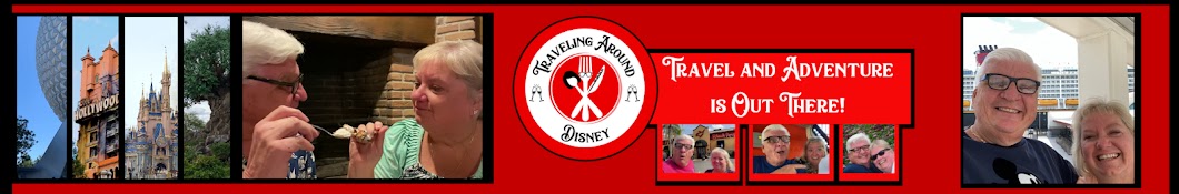 Traveling Around Disney Banner