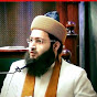 Hazrat Pir Syed Muhammad Husaini Ashraf-Official 