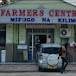 farmers centre