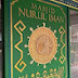 Masjid Nurul Iman Sukarame