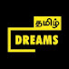 Dreams Tamil Drama