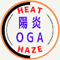 HEATHAZE_OGA game channel