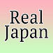 Real  Japan