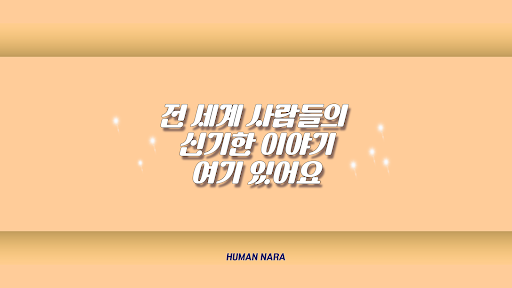 배너 이미지