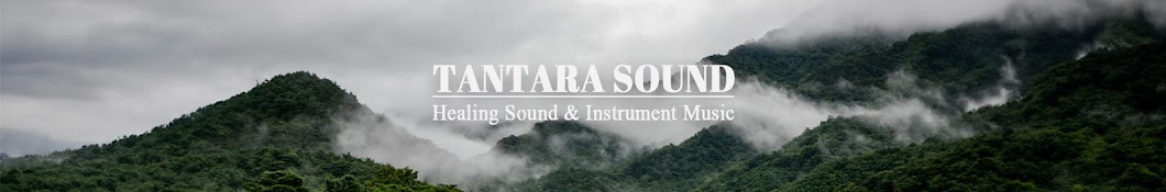 Tantara Sound