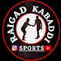 Raigad Sports Kabaddi