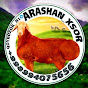 ARASHAN