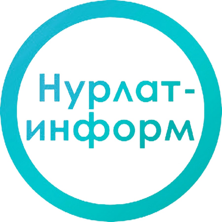 Сердитая Чувашия – Telegram