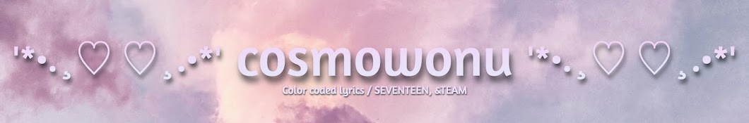 cosmowonu