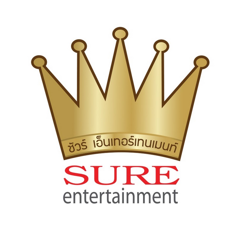 Sure Entertainment @csureofficial