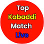 Top Kabaddi Match Live