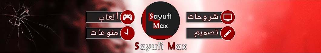 Sayufi Max