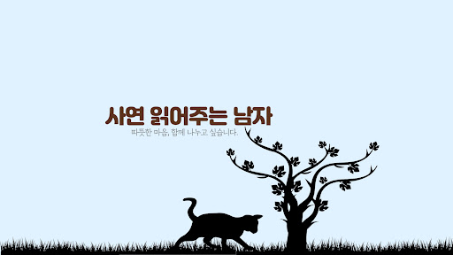 배너 이미지