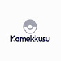 Kamekkusu