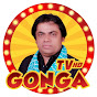 Gonga TV