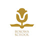 BOSOWA SCHOOL MAKASSAR | SEKOLAH ALAM BOSOWA