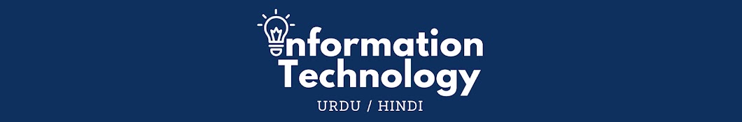 Information Technology in Hindi / Urdu